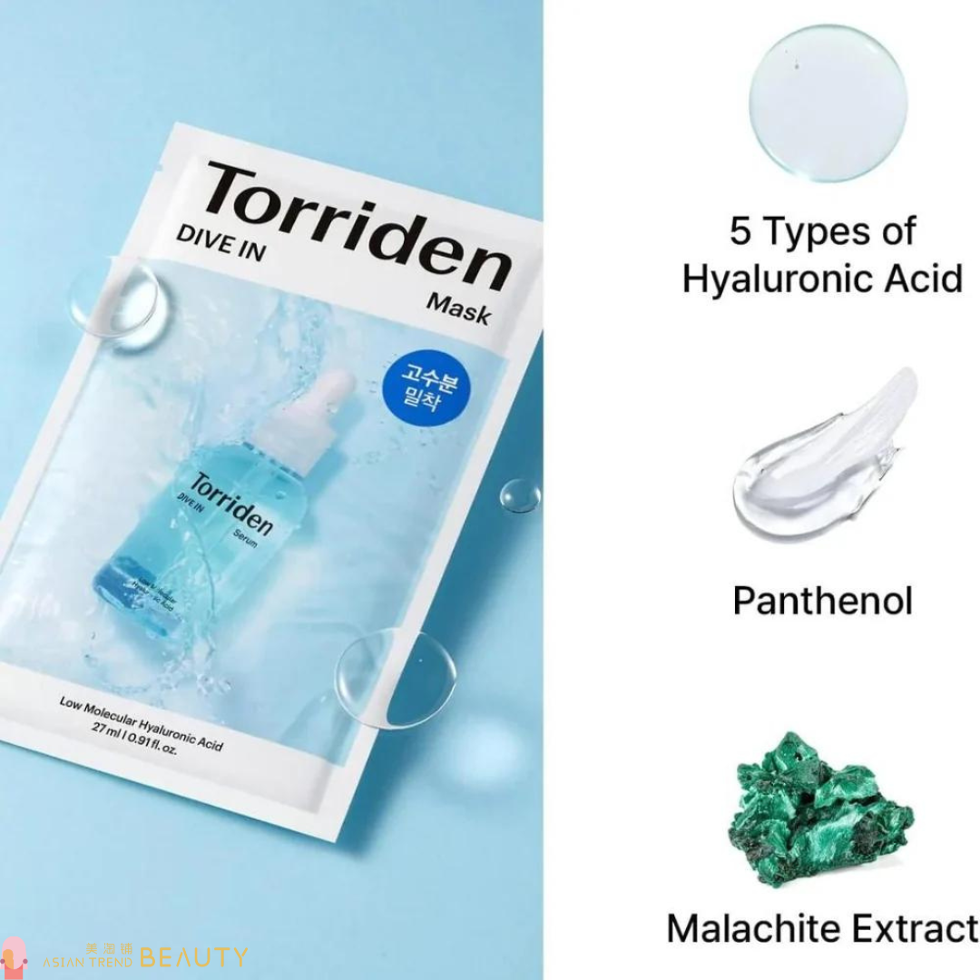 Torriden Dive-in Low Molecule Hyaluronic Acid Mask 10Pcs