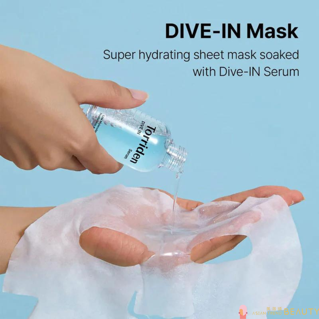 Torriden Dive-in Low Molecule Hyaluronic Acid Mask 10Pcs