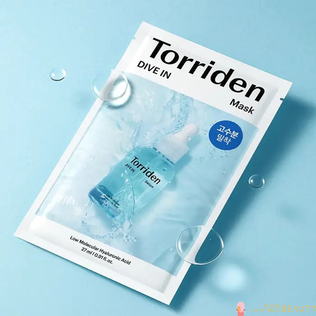 Torriden Dive-in Low Molecule Hyaluronic Acid Mask 10Pcs