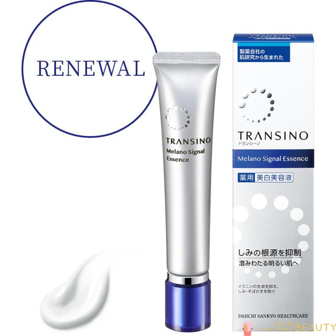 Transino Medicinal Melano Signal Essence 50g