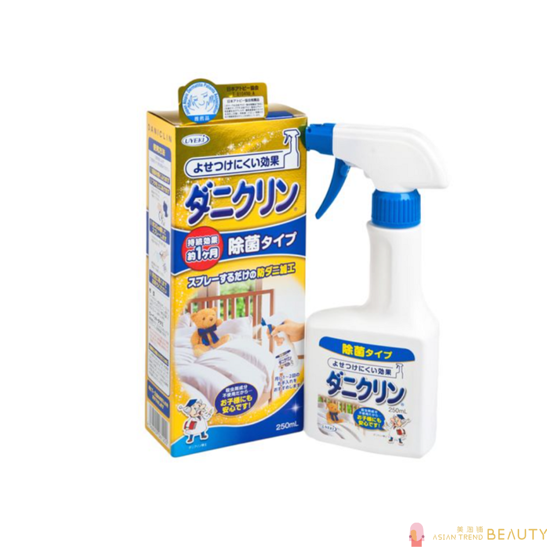 Uyeki Daniclin Dust Mite Repellent Antibacterial Spray 250ml