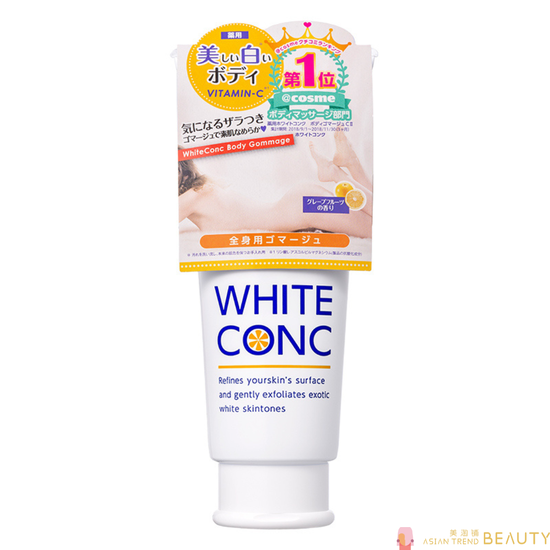 White Conc Vitamin C Body Gommage 180g