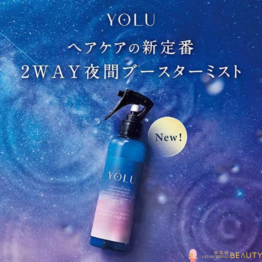 Yolu Night Booster Hair Mist 200ml [Calm Night Repair]