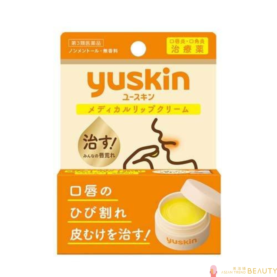 Yuskin Relip Cure Lip Balm 8.5g