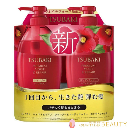 Shiseido - Tsubaki Premium Moist & Repair Shampoo & Conditioner Pump Pair Set - 450ml + 450ml