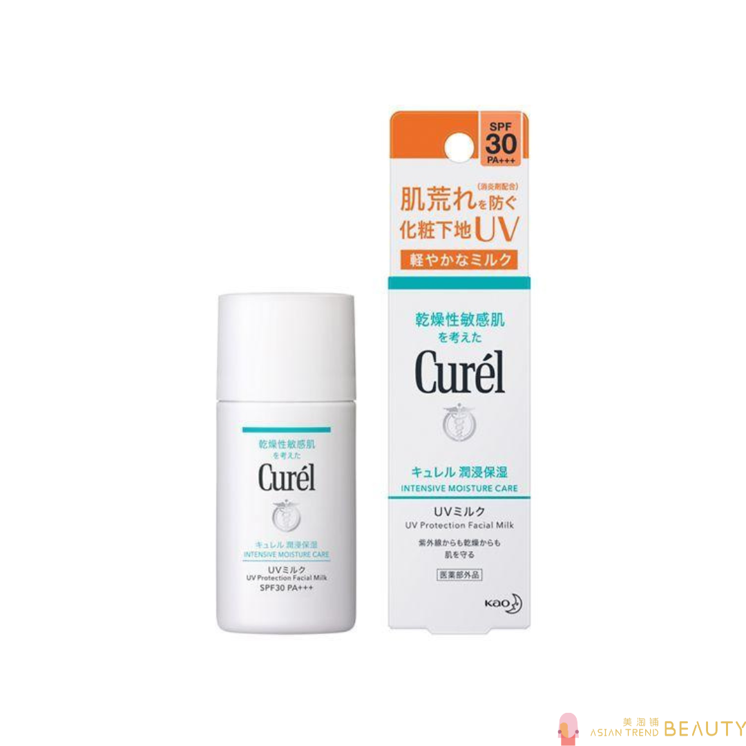 Curel Intensive Moisture Care UV Protection Facial Milk 30ml Spf30+pa+++