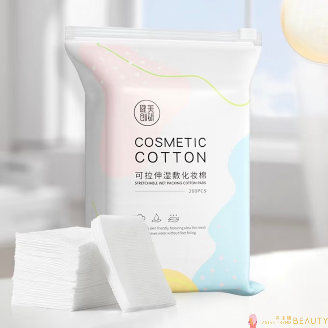 Maycreate Elastic Cosmetic Soft Cotton 200 Pcs