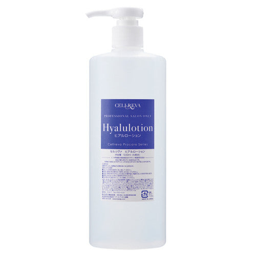 Ginza Cellpro Cellreva Hyalulotion Toner 500ml