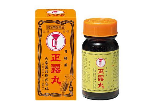 TAIKO SEIROGAN Gastrointestinal Pills 100 Tablets