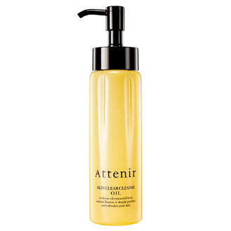 Attenir Skin Clear Cleanse Oil 175ml