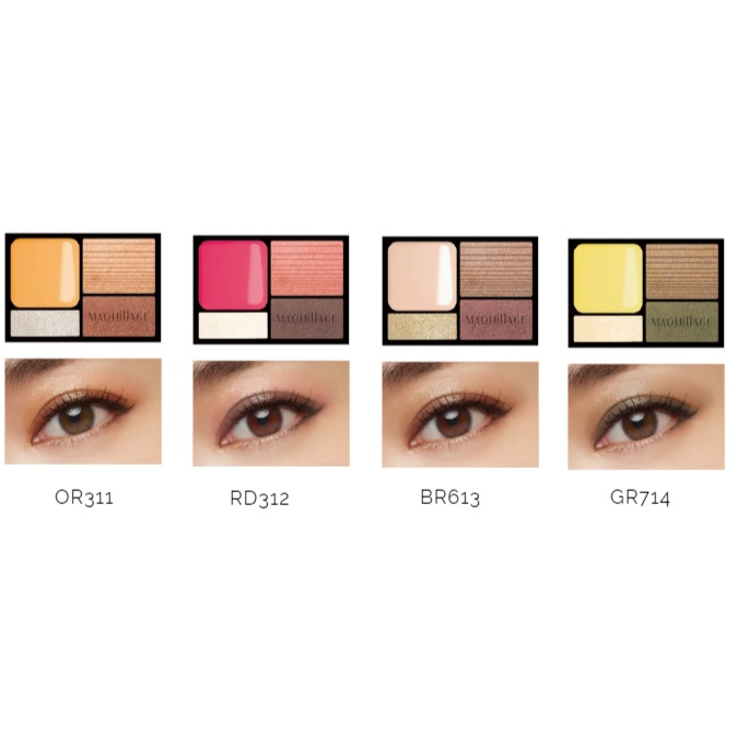 Shiseido MAQuillAGE Dramatic Styling Eyes D 3g