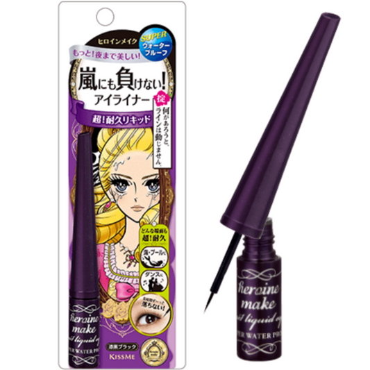 KISS ME Heroine Make Impact Liquid Eyeliner Super Waterproof Black