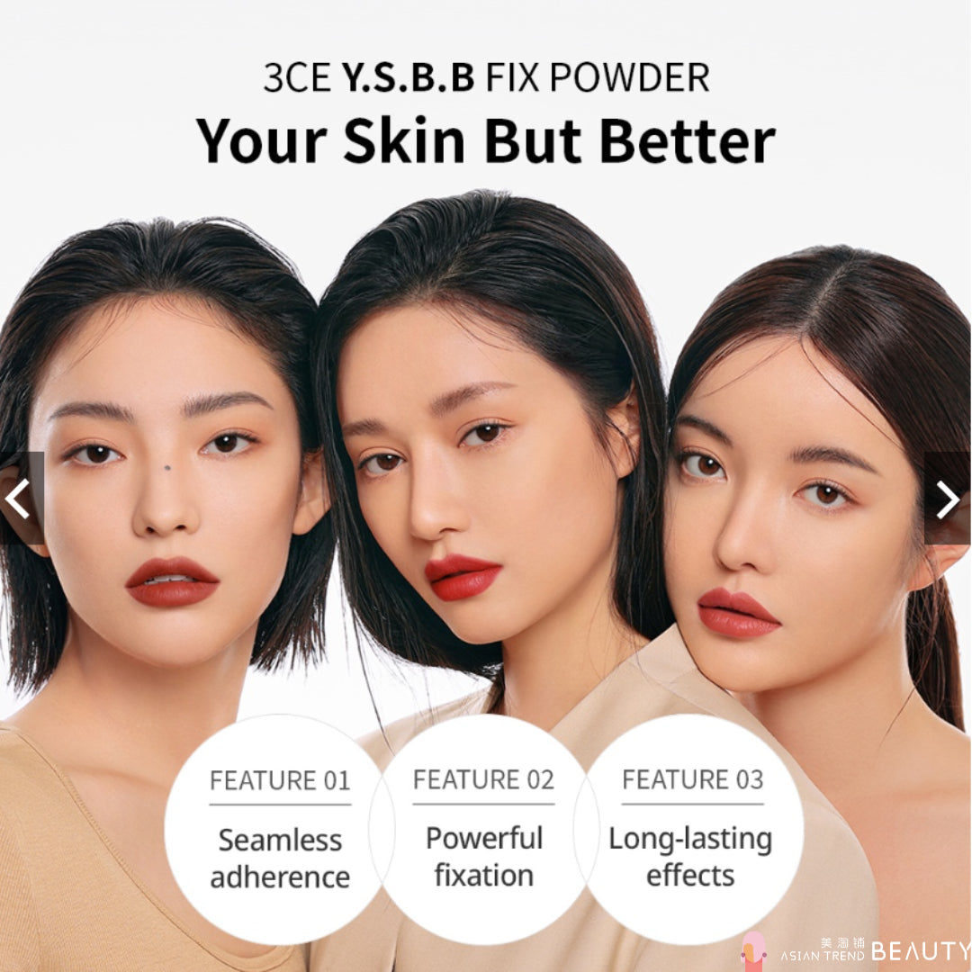 3CE Makeup Fix Powder 9g