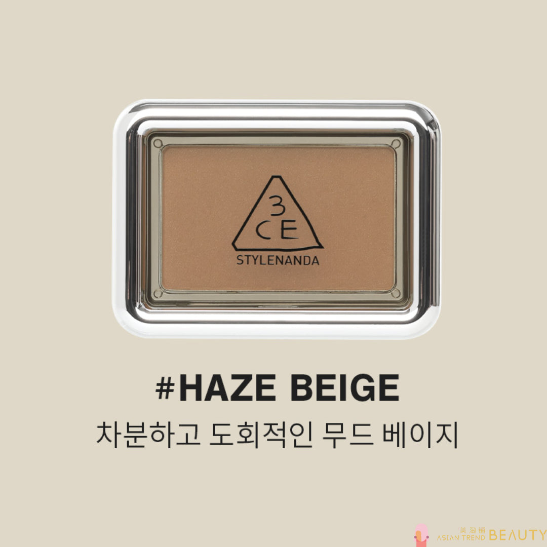 3CE New Take Face Blusher#Haze Beige 4.5g