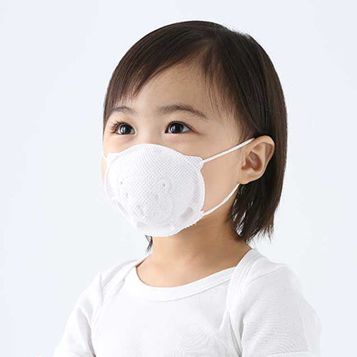 Pigeon Baby First Face Mask for Babies from 2 Years Old- 3 pieces