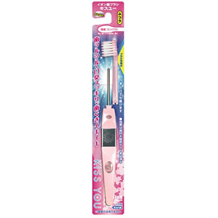 KISS YOU Ionic Toothbrush