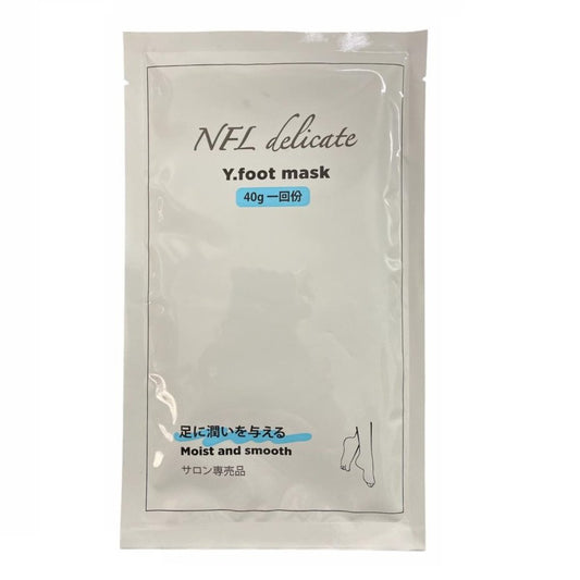 NFL Delicate Y. Hand & Foot Mask