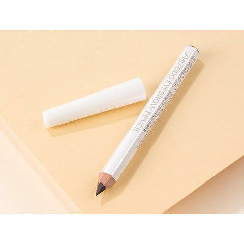 Shiseido Eyebrow Pencil 1.2g
