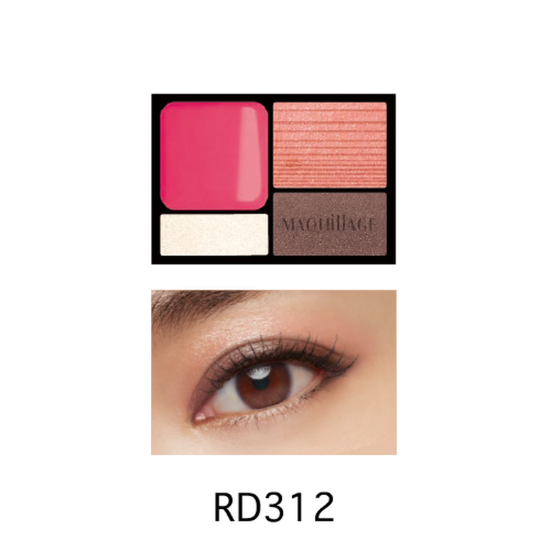 Shiseido MAQuillAGE Dramatic Styling Eyes D 3g