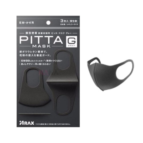 Pitta Mask 3pcs