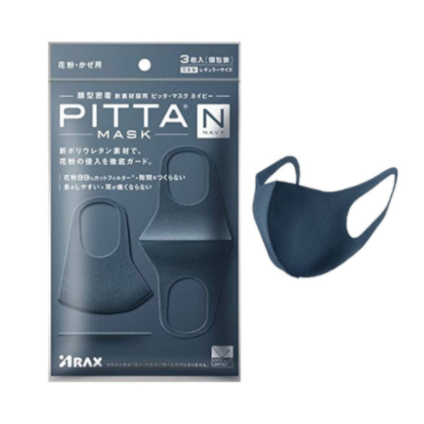 Pitta Mask 3pcs
