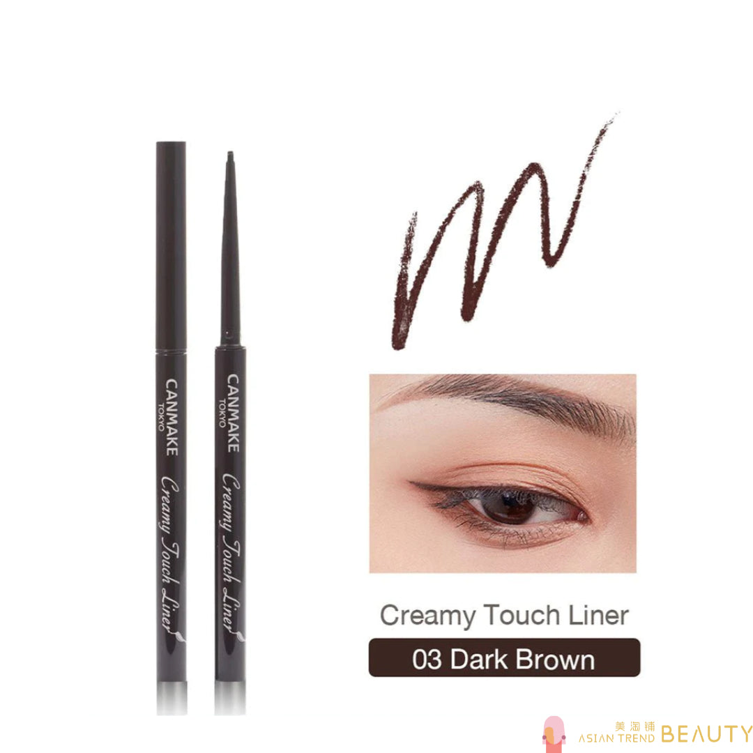 Canmake creamy touch liner
