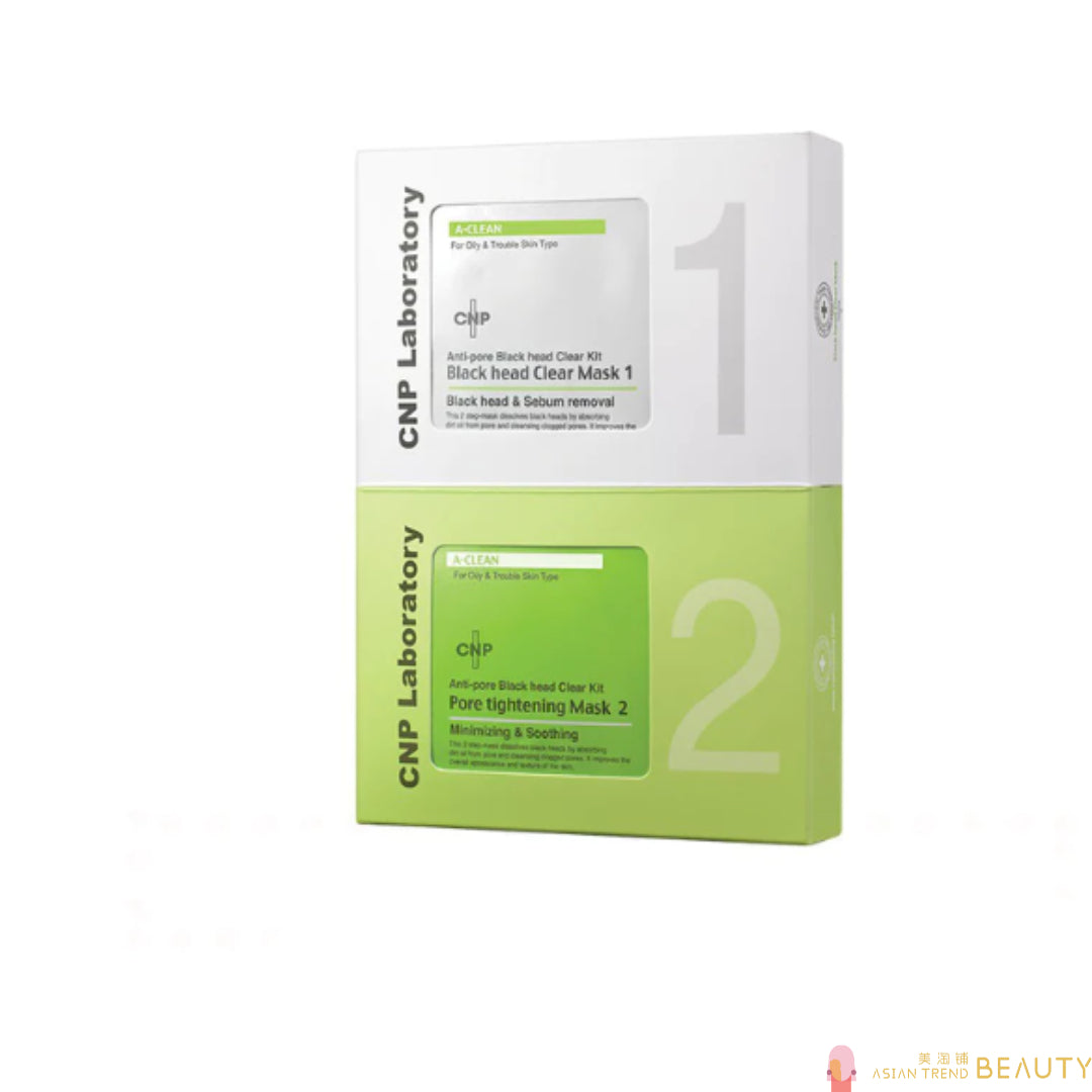 CNP Laboratory Anti-Pore Black Head Clear Kit