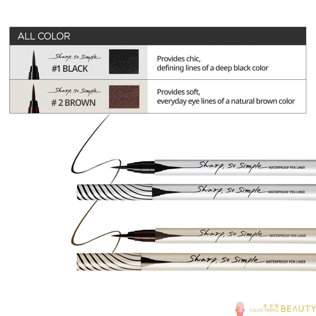 Clio Sharp So Simple Waterproof Pen Liner 2 Color