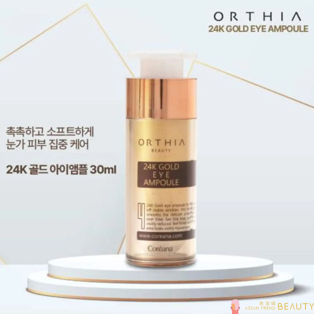 Coreana Orthia 24K Gold Eye Ampoule 30ml