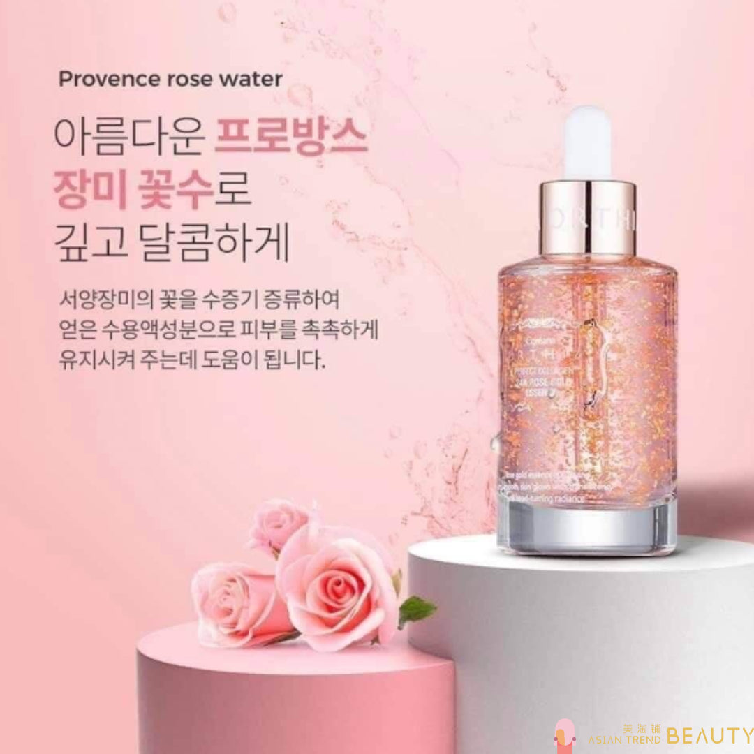 Coreana Orthia Perfect Collagen 24K Rose Gold Essence 50ml