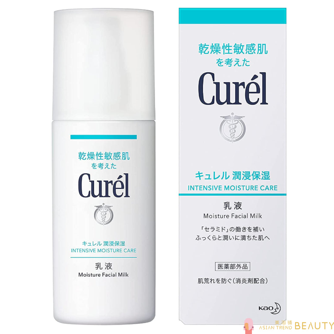 Kao Curel Intensive Moisture Care Moisture Face Milk 120ml