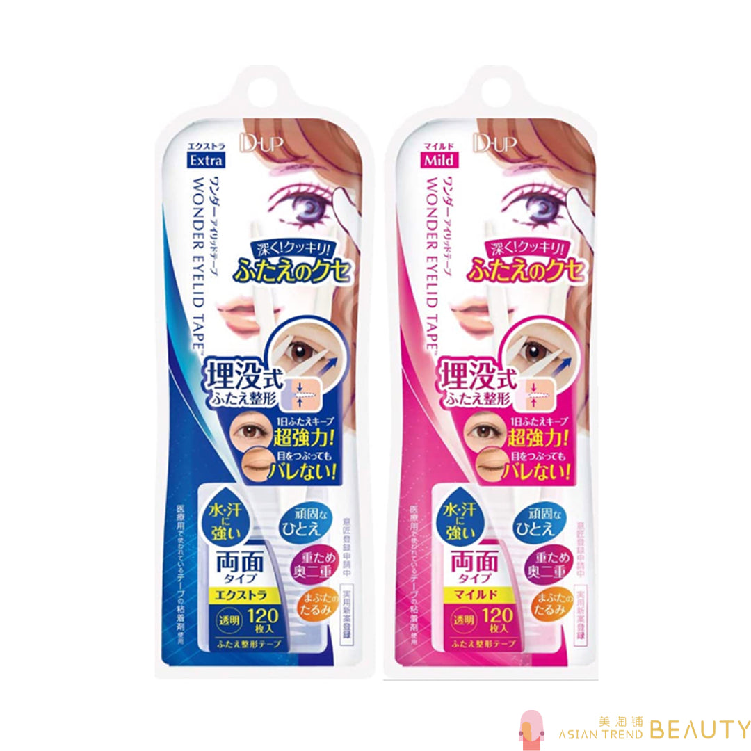 D-UP Wonder Eyelid Tape