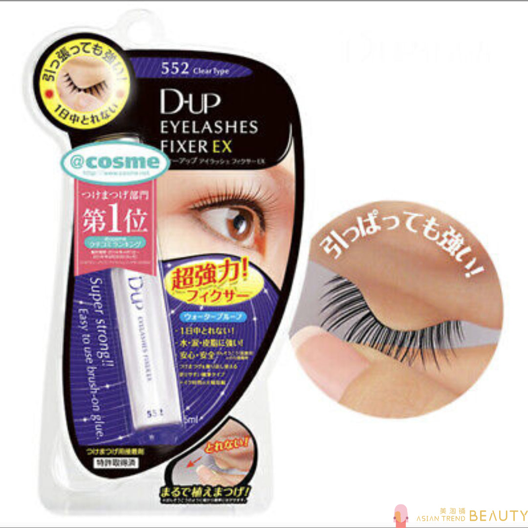 D-up Eyelashes Fixer EX 552 Clear 5ml
