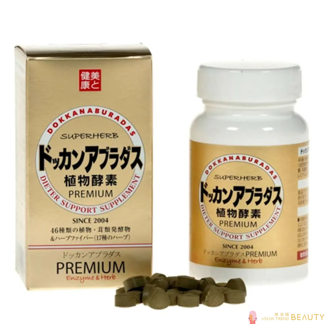 Dokkan Aburadas Super Herb Premium Dieter Support Supplement 180 tablets