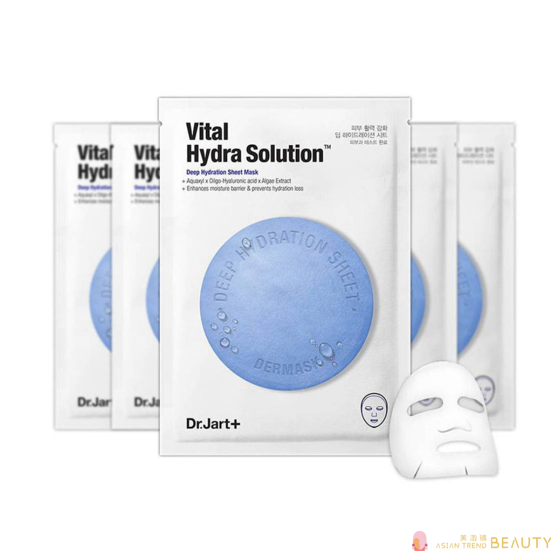 Dr. Jart+ Dermask Water Jet Vital Hydra Solution Mask 5pcs