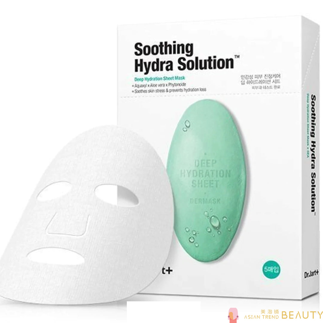 Dr. Jart+ Soothing Hydra Solution Mask 5pcs