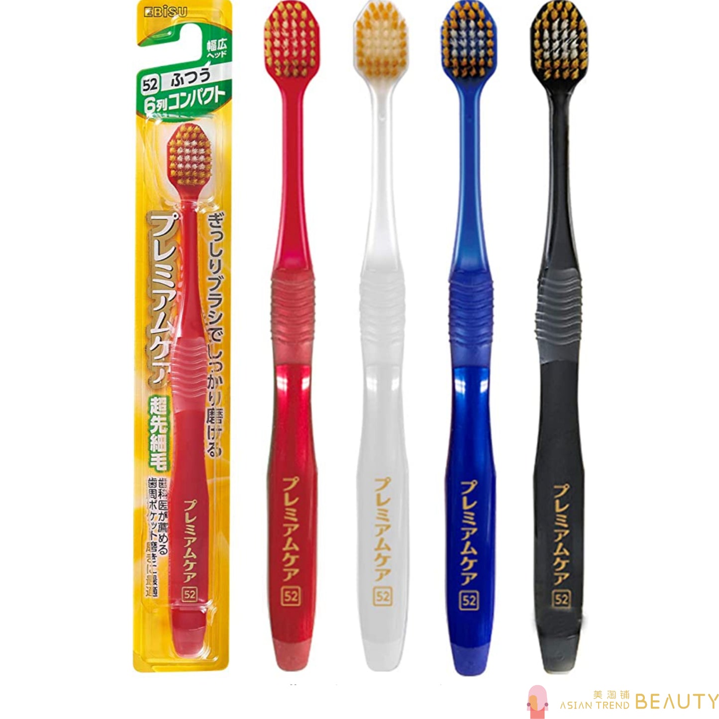 Ebisu Premium Care Toothbrush Random Color