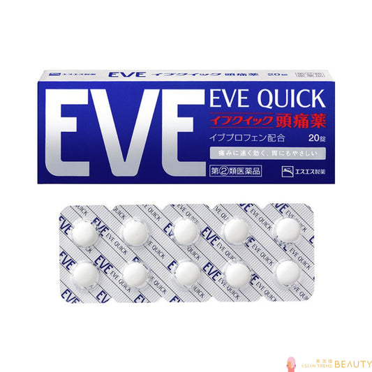 Eve Quick Headache Medicine 40 Tablets