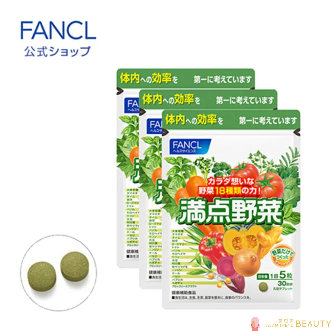 Fancl Perfect Score Vegetables 150 Tablets