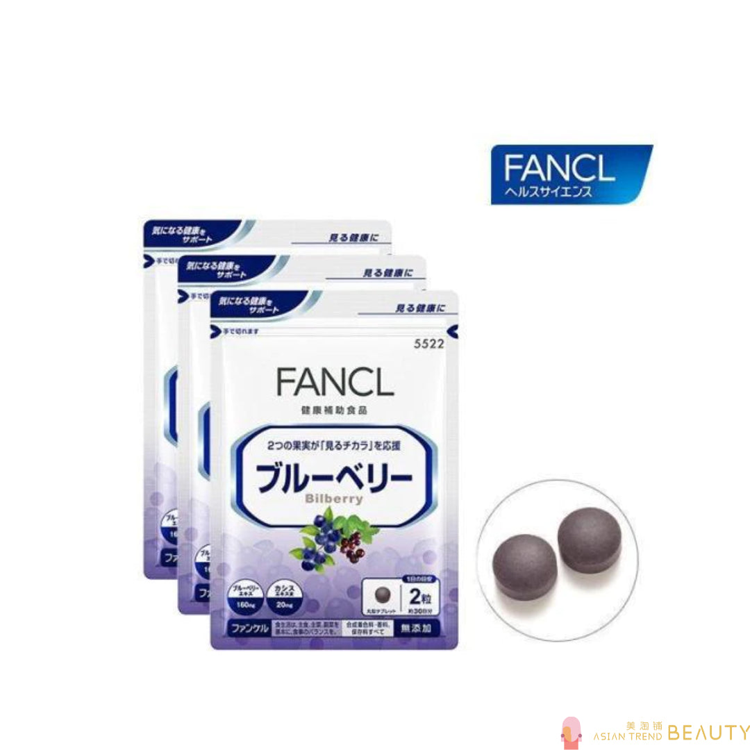Fancl Blueberry & DHA Eyebright 60 Tablets
