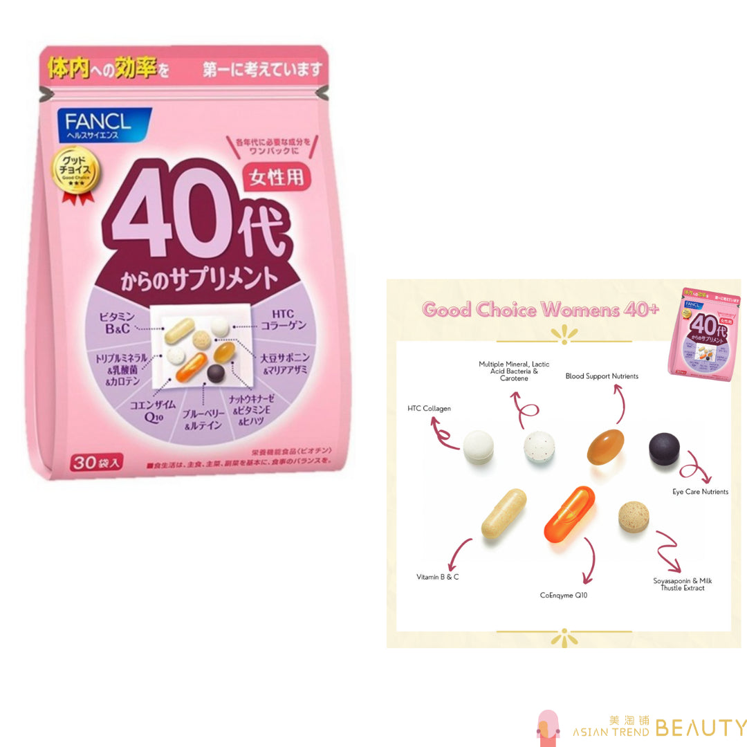 Fancl Good Choice Women Health Supplements (20's-60's)