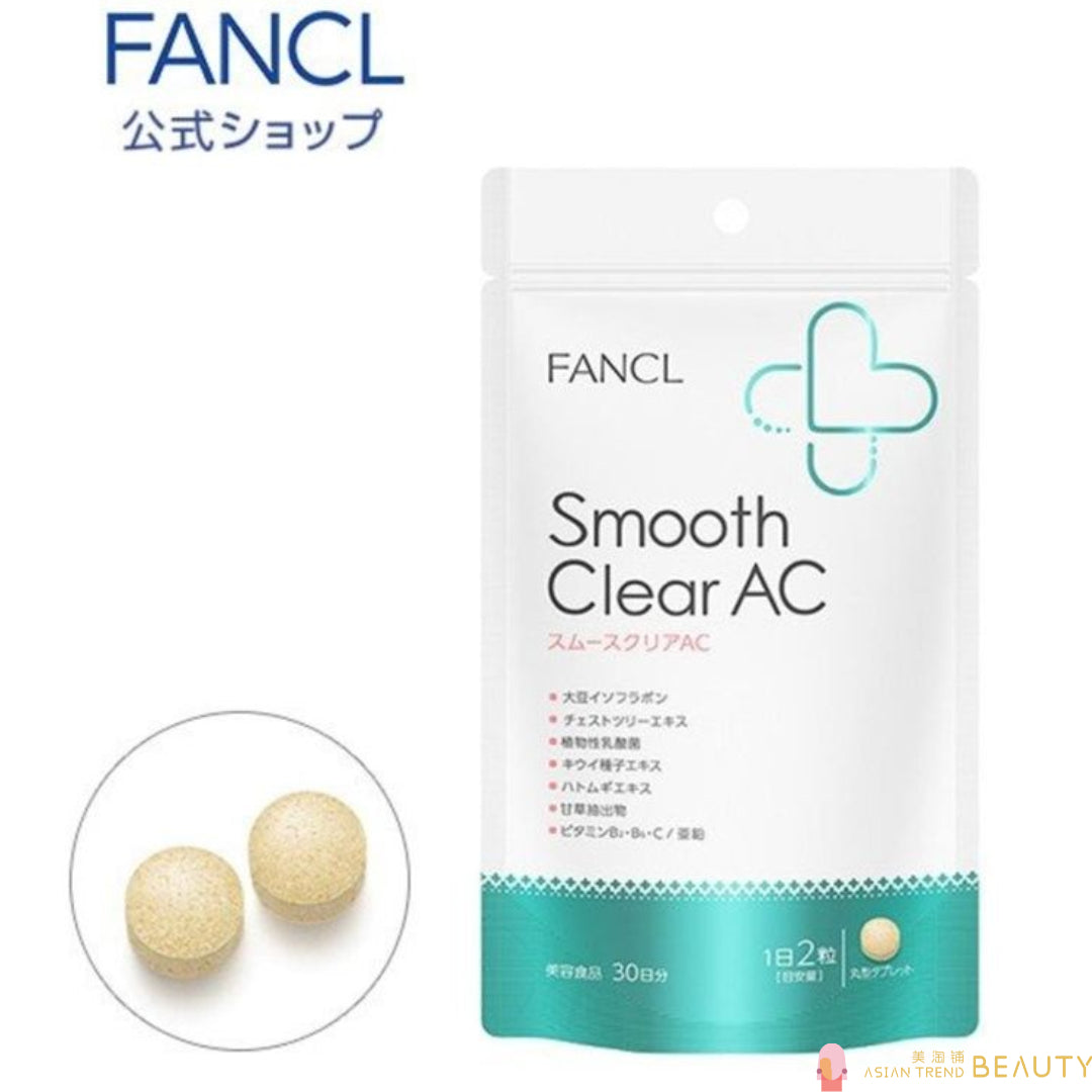 Fancl Smooth Clear AC Acne Supplement 60 Tablets