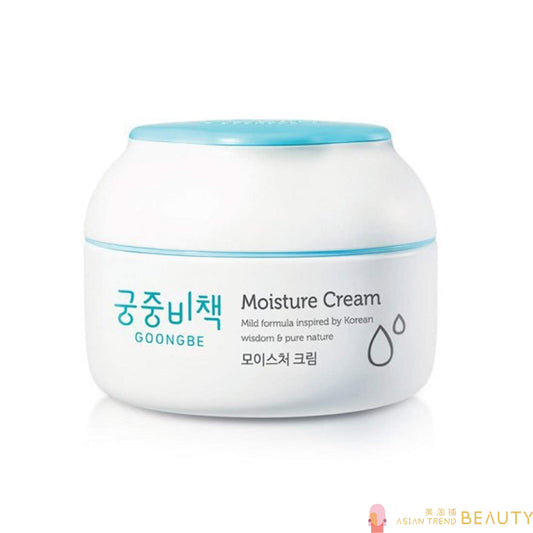 GoongBe Baby Moisture Cream 180ml