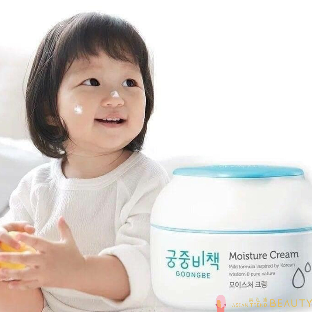GoongBe Baby Moisture Cream 180ml