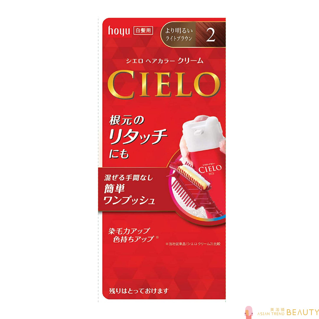 Hoyu Cielo Hair Colour EX Cream For Gray Hair