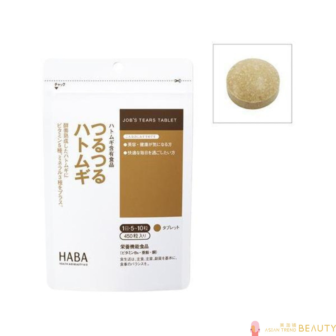 Haba Harbor Official Slippery Pearl Barley 450 Tablets