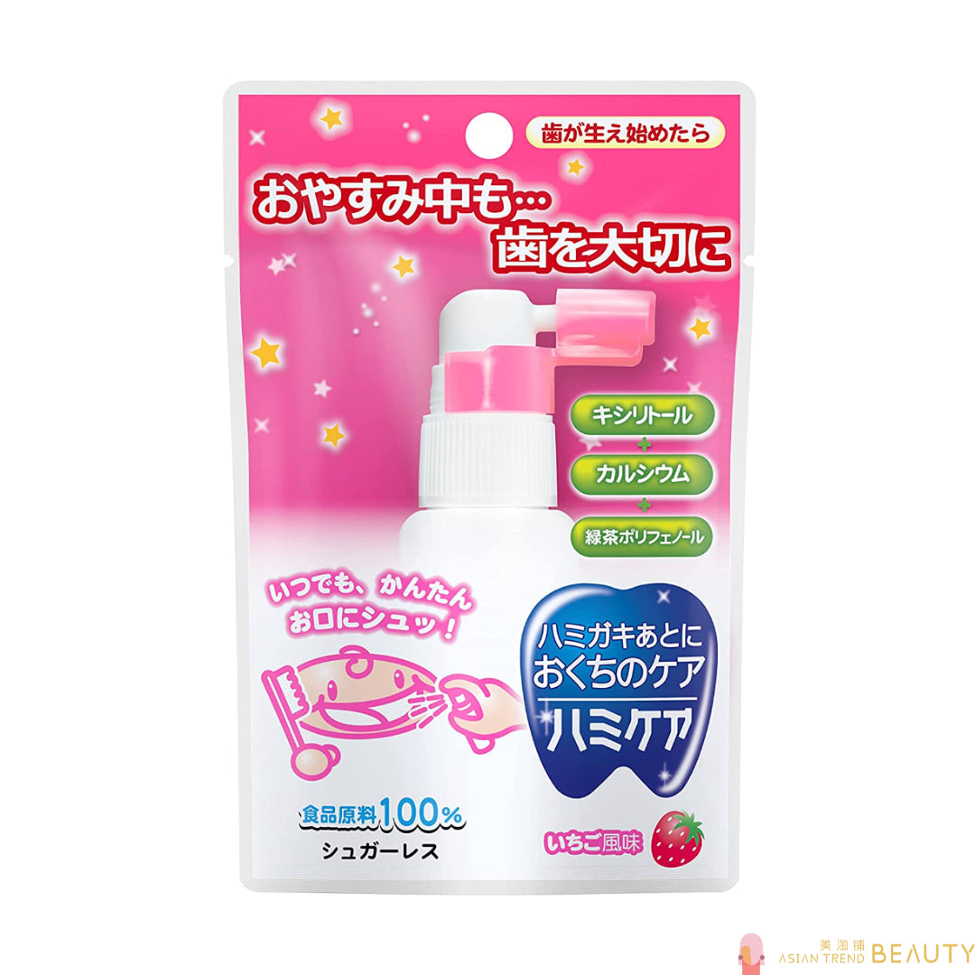 Hami Oral Care Spray For Baby 25g