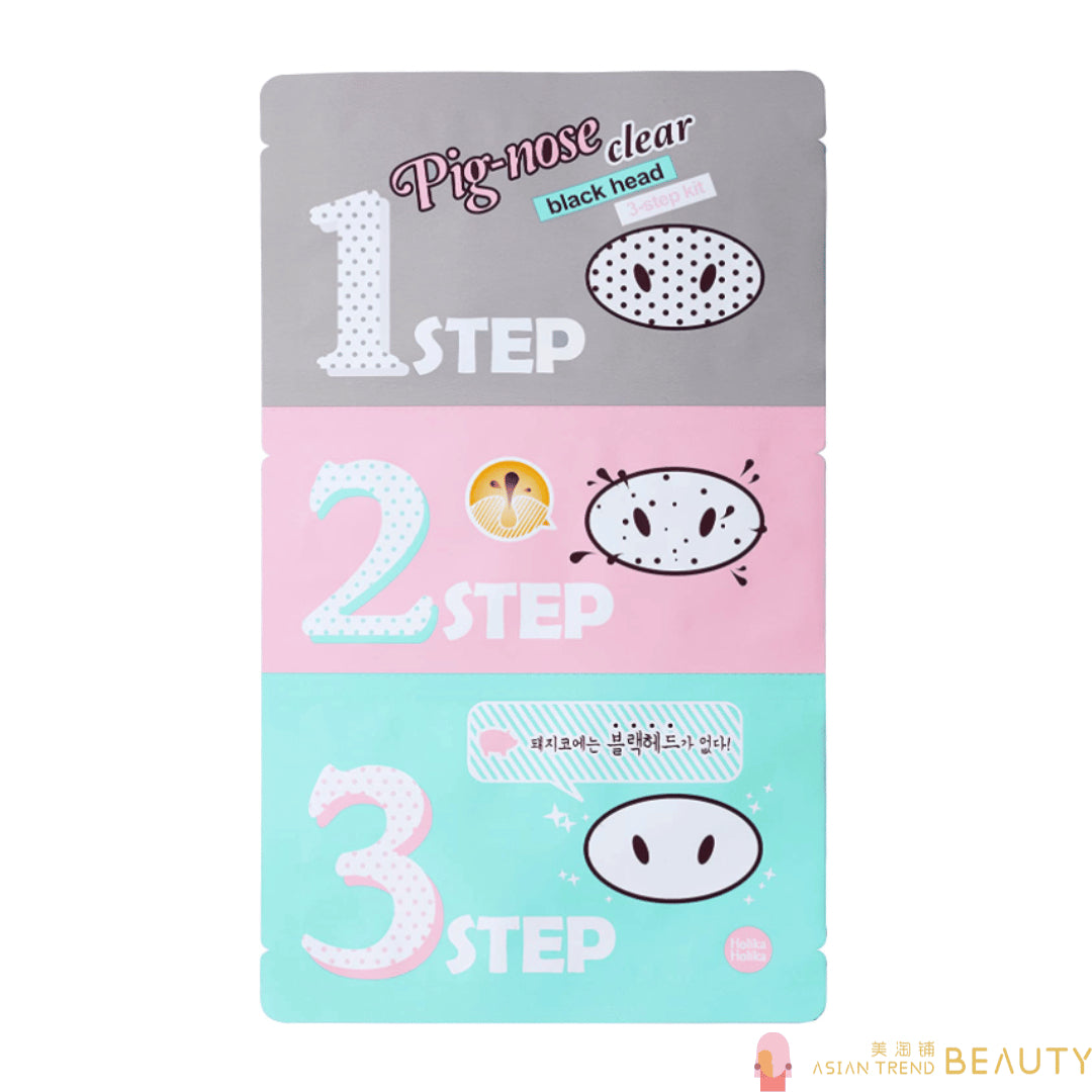 Holika Holika Pig Nose Clear Blackhead 3 Step kit