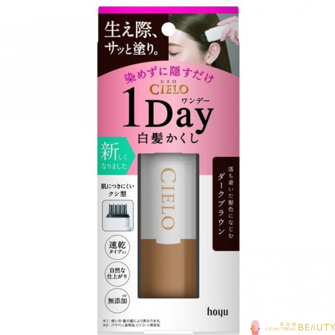 Hoyu Cielo One Day White Hair Hiding Natural 9ML