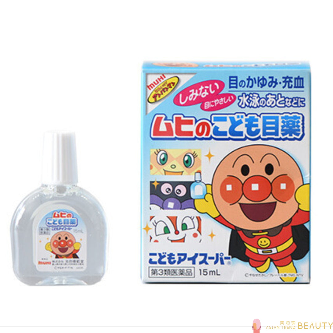 Ikeda Muhi Anpanman Children's Eye Drops 15ml